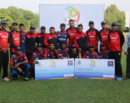 Nepal beats Malaysia by one wicket (photo feature)